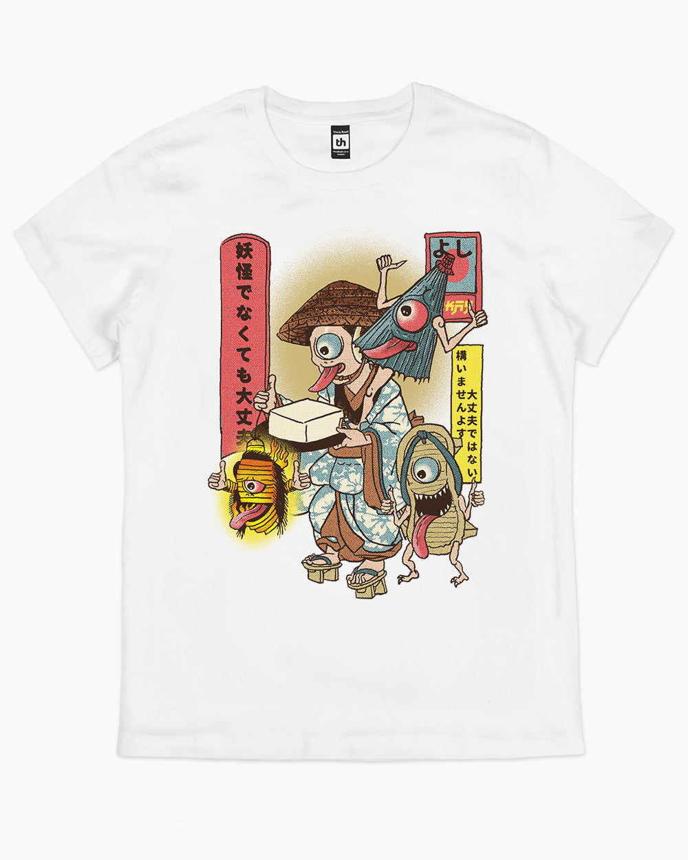 It's Okay Not to Be Yokai T-Shirt product image 8