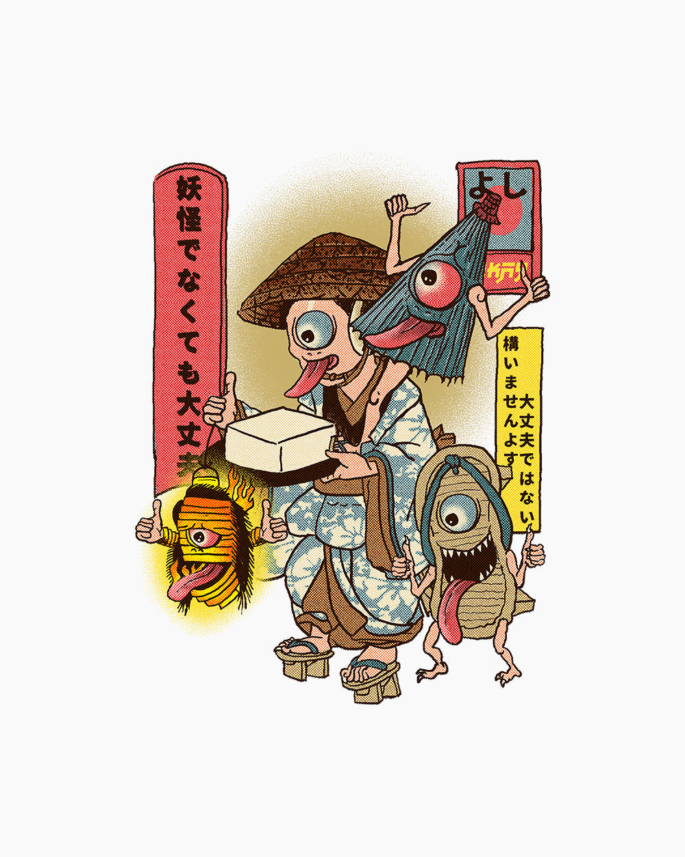 It's Okay Not to Be Yokai T-Shirt product image 9