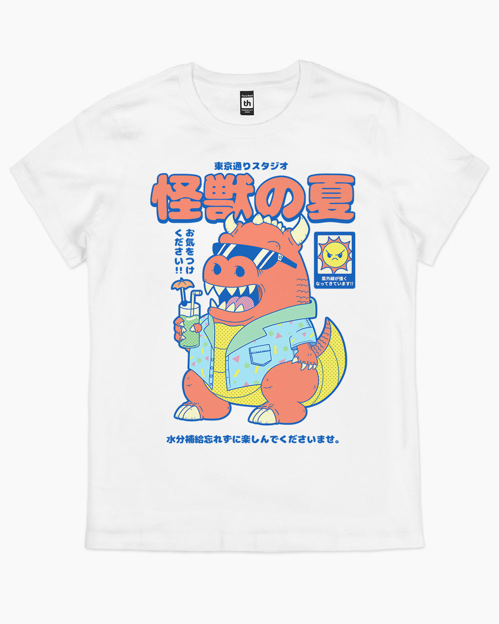 Kaiju's Summer T-Shirt product image 8