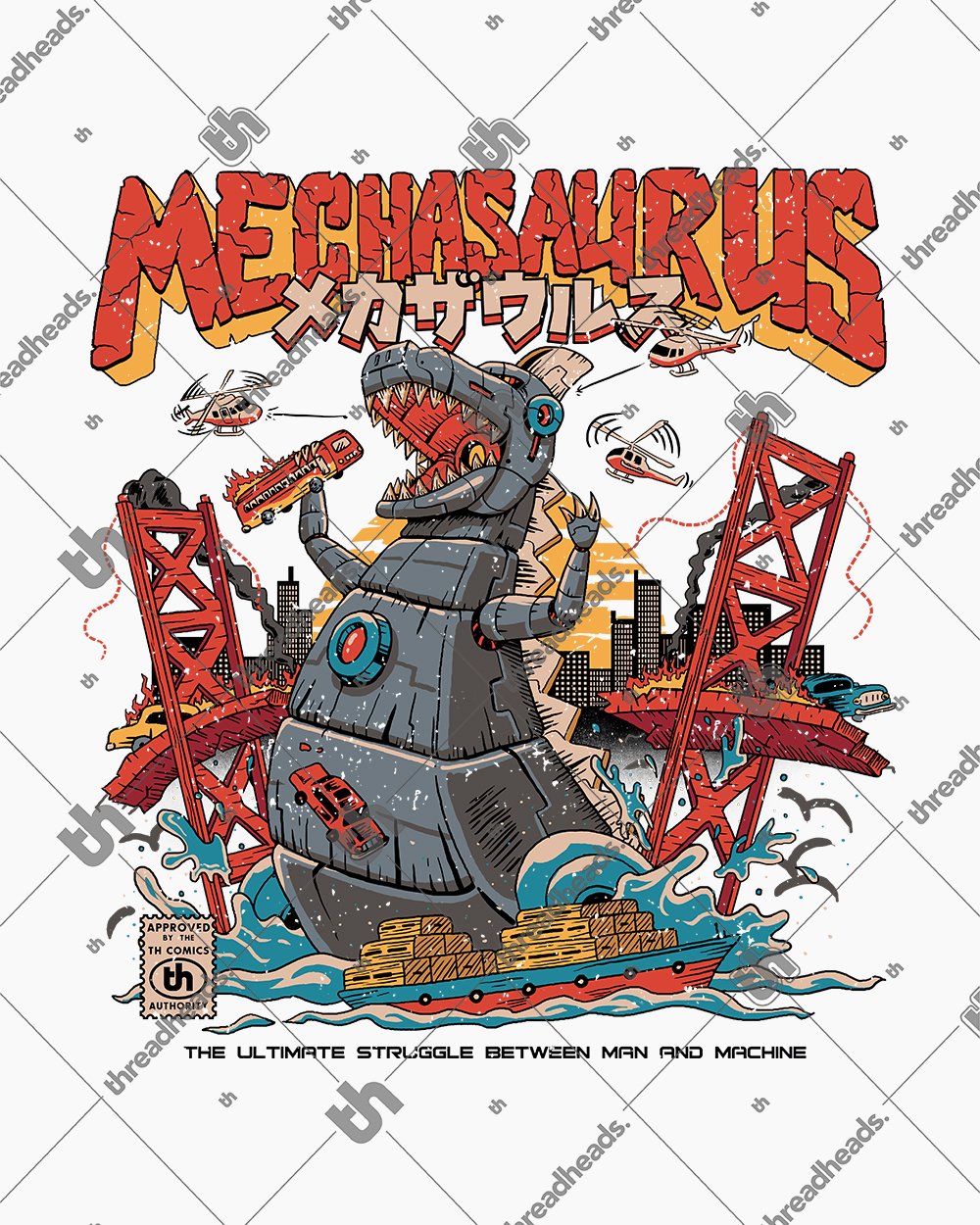 Mechasaurus T-Shirt product image 12
