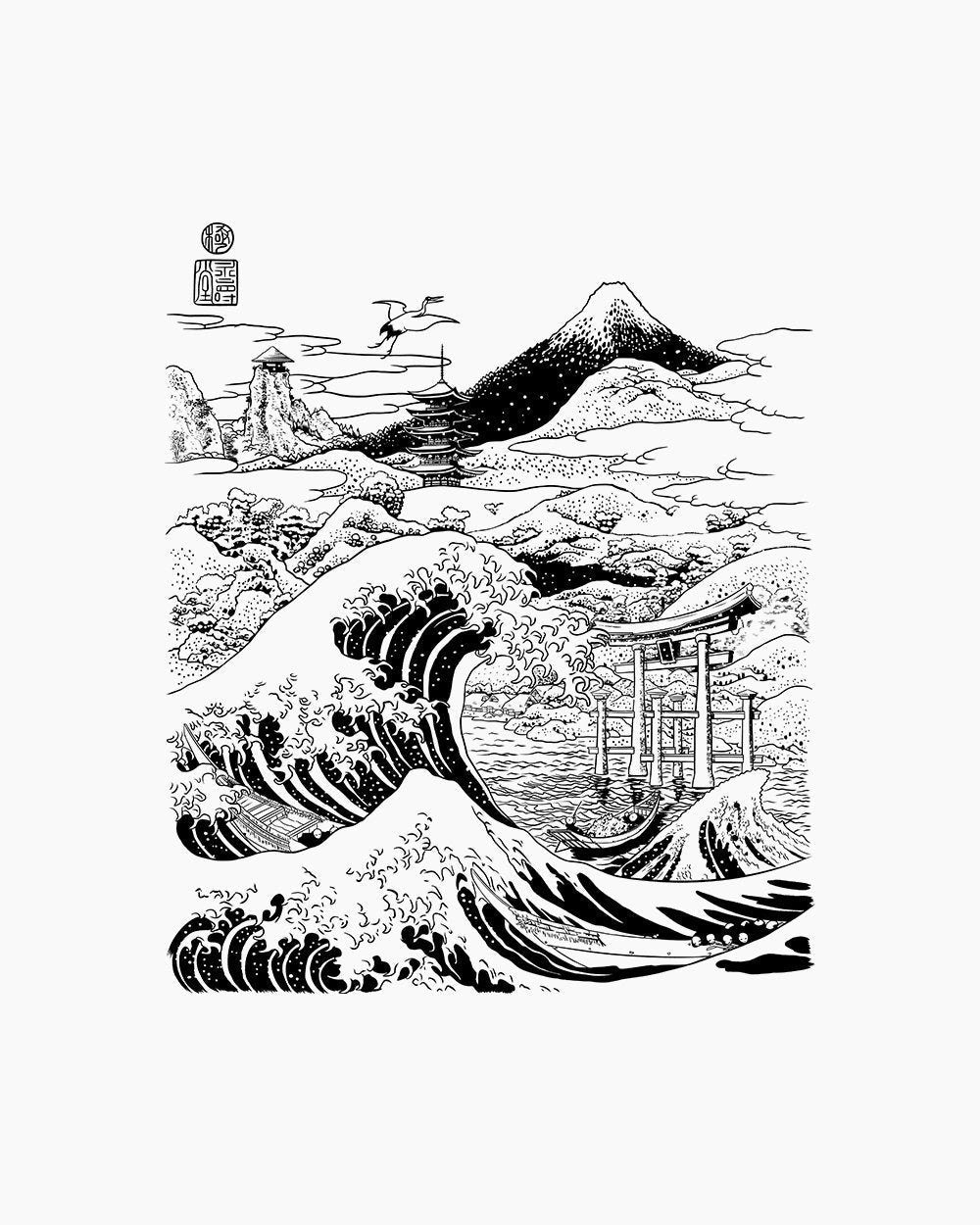 The Great Wave on Mount Fujiyama T-Shirt product image 3