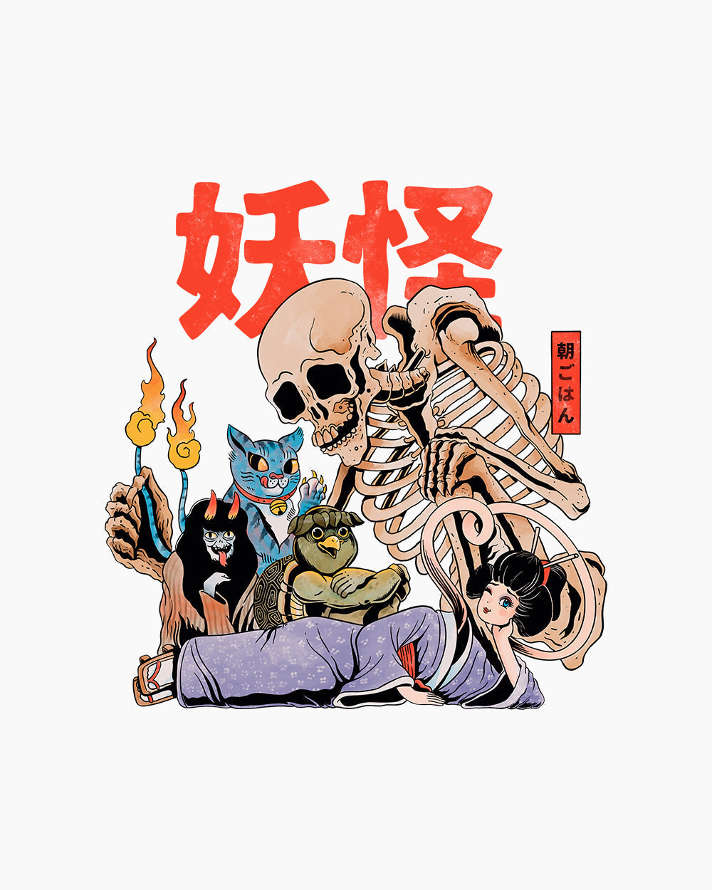 The Yokai Club T-Shirt product image 9