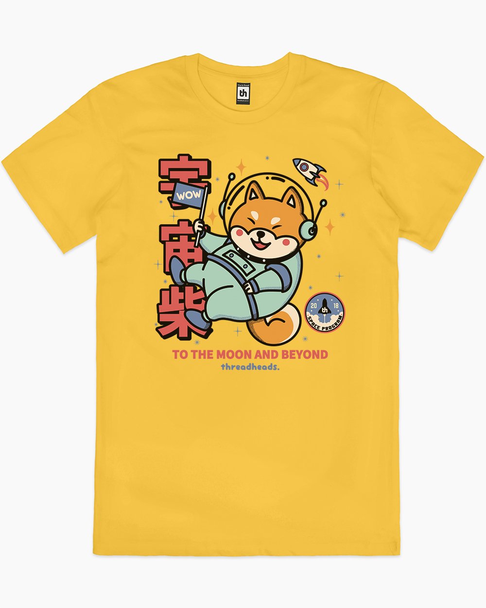 Cosmic Shiba T-Shirt product image 7