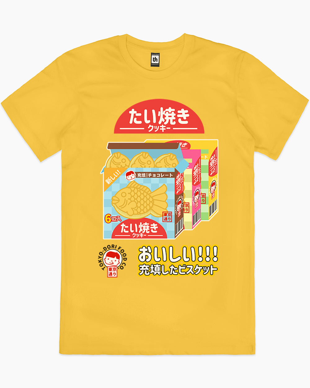 Taiyaki Cookies T-Shirt product image 1